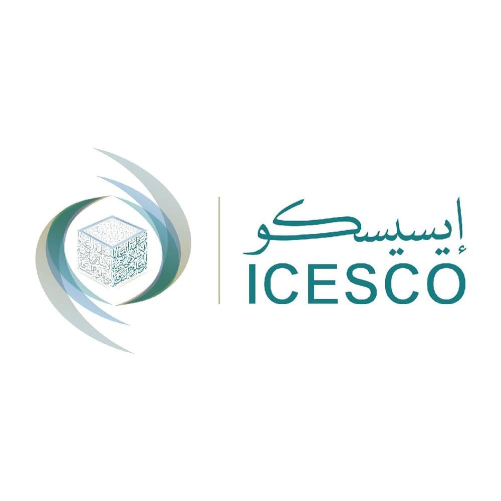 ICESCO